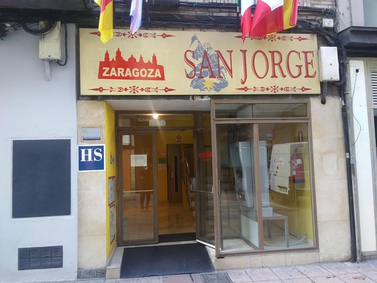 Hostal San Jorge Zaragoza Exterior photo