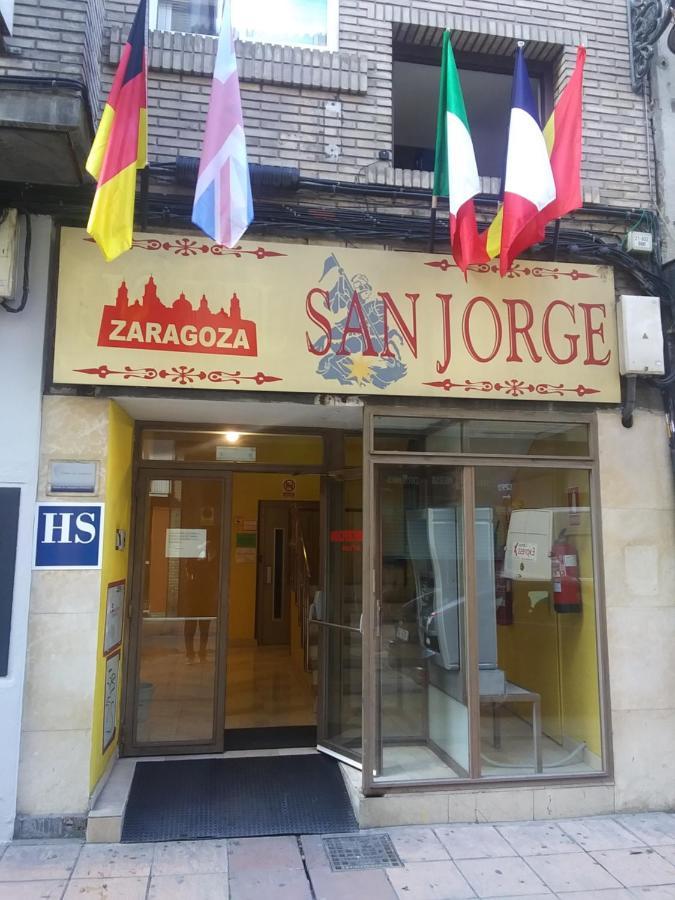 Hostal San Jorge Zaragoza Exterior photo